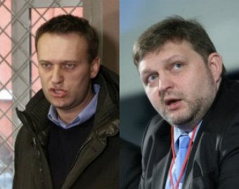 Хакер Хэлл обнародовал переписку Навального с Белых: "завод сп..дили, а долгов не возвращаем"