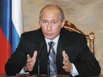 Путин про закон о клевете: в будущем эта статья может быть снова отменена