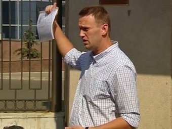 С Навального взяли подписку о невыезде