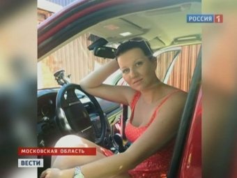 СМИ: оба мужа сбившей 5 человек москвички лишались прав за езду в пьяном виде