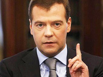 Дмитрий Медведев разрушит "Карфаген" высшего образования