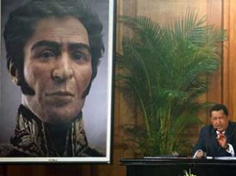 Венесуэльцы показали 3D-портрет героя страны Симона Боливара