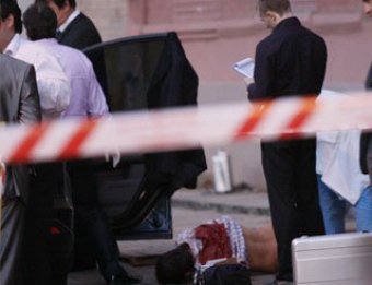 В Москве погиб экс-глава службы безопасности МОЭСК