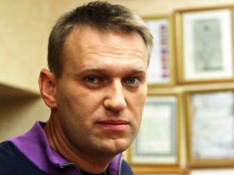 СМИ: в понедельник СКР может арестовать Навального