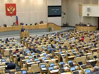 Депутаты принимают закон о миллионных штрафах за клевету, а СМИ пикетируют Госдуму