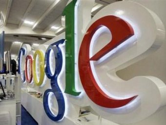 Google представил "Интернет будущего"