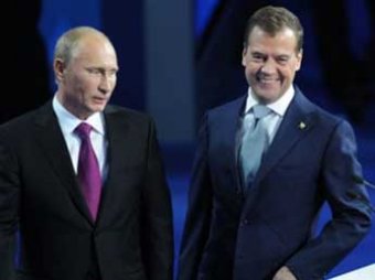 Политологи объявили конец тандема: Россией правит "Политбюро 2.0"