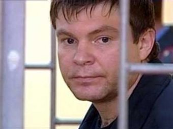 Адвокат: Сергей Цапок не признал вину в резне в Кущевской