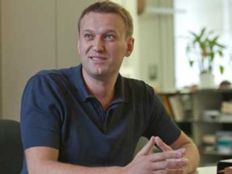 Навальный намерен решать коммунальные проблемы посредством РосЖКХ
