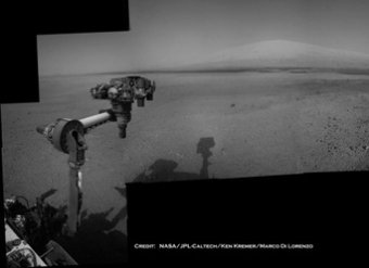 Камеры Curiosity зафиксировали на Марсе перемещения НЛО 