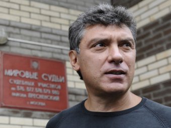 Против Немцова вновь завели уголовное дело об избиении