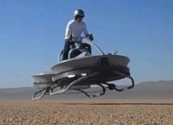 В США воплотили в жизнь идею летающего мотоцикла из "Звездных войн"