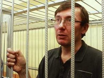Бывшего главу МВД Украины снова осудили на два года тюрьмы
