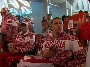 В первый день Паралимпиады сборная России завоевала 4 медали