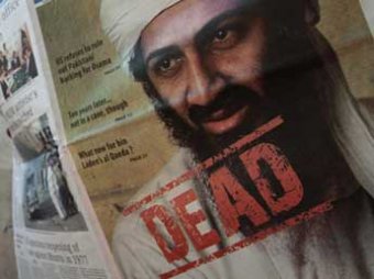 Экс-спецназовец США "ради парней" написал книгу об убийстве бен Ладена