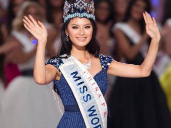 "Мисс мира-2012" стала 23-летняя учительница из Китая