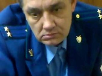 Замглавы СК РФ по Тольятти уволен из-за позорного видео на YouTube