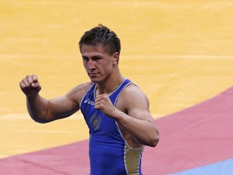 Борец Власов завоевал для России четвертое золото Игр