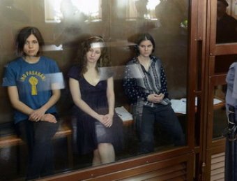 Суд огласил приговор Pussy Riot: подсудимым дали реальные сроки
