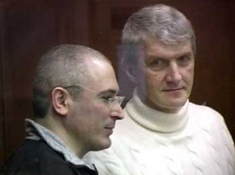 СМИ: Ходорковского и Лебедева могут освободить уже этой осенью