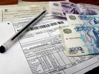 СМИ: треть россиян после новой реформы будет платить за ЖКХ больше