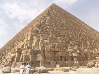 Google Earth нашел в Египте пирамиду втрое больше Хеопса