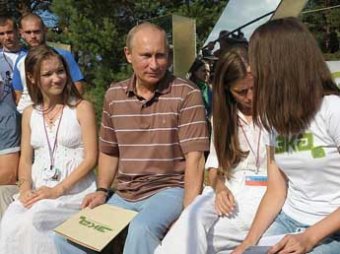 Путин на Селигере объяснил свои слова про контрацептивы и рассказал про "хитрована" Полтавченко