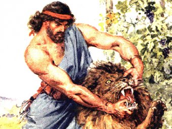 Археологи нашли подтверждение библейскому мифу о Самсоне