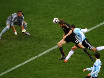 Аргенитна победила сборную Германии