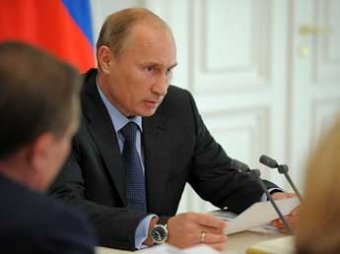 Путин жестко раскритиковал проект бюджета-2013 и сделал выговор главам Минтруда и Минрегиона