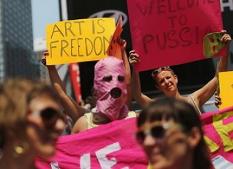 1 октября объявлен Днем всемирной защиты Pussy Riot