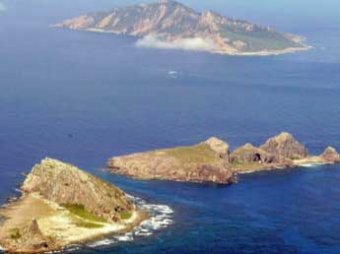 Япония выкупает три спорных острова у Китая