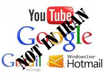 Иран заблокировал Google из-за фильма о пророке
