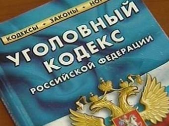 Госдума предлагает сажать в тюрьму за богохульство