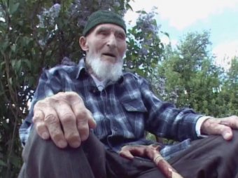 В Дагестане на 123 году жизни скончался самый старый россиянин