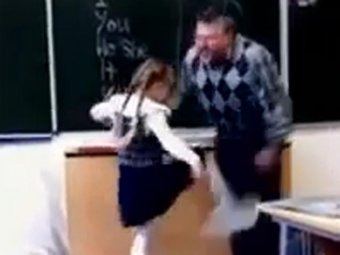 Видео, на котором школьница бьёт учителя в пах, оказалось вирусной рекламой "Муз-ТВ"