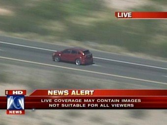 В США автоугонщик застрелился в прямом эфире канала FoxNews