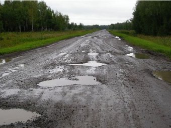 Google оценил качество российских дорог: 2,8 балла из 5