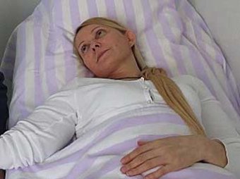 В тюремной палате Тимошенко нашли тайник с запрещенными препаратами