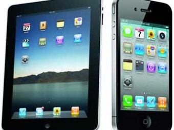 Эксперт: iPhone и iPad ведут скрытую от их владельцев фотосъемку