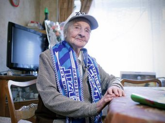 В Петербурге на 104 году жизни скончалась старейшая фанатка "Зенита"