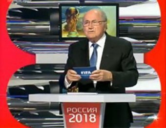 Названы 11 российских городов, которые примут игры ЧМ-2018 по футболу