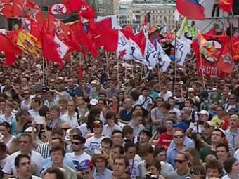 Столичные власти согласовали многотысячный "Марш миллионов"