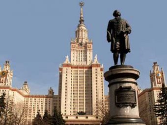 Российские вузы не вошли в 100 лучших университетов мира