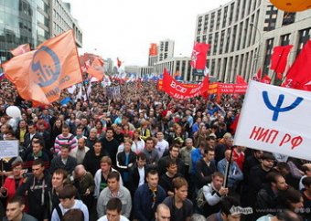 "Нам не хватает личной ярости!": в Москве закончился митинг участников "Марша миллионов"