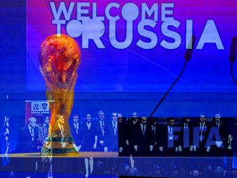 Два российских города исключены из ЧМ-2018 по требованию ФИФА