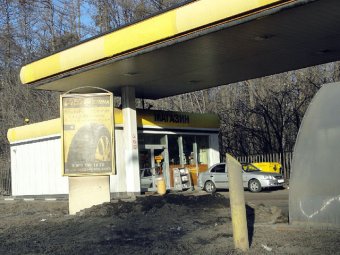 На юге Москвы грабители напали на АЗС, убив оператора