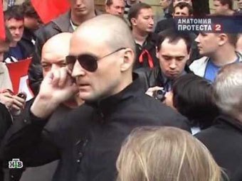 После выхода "Анатомии протеста-2" Удальцова вызвали на допрос в СКР