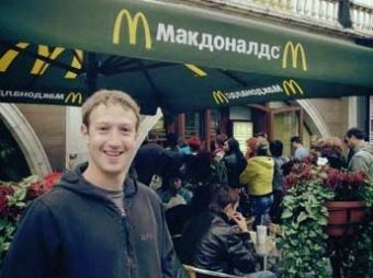 После приезда Цукерберга в Россию аудитория Facebook перевалила за миллиард