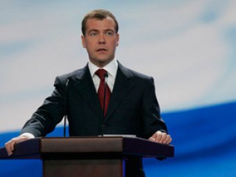 Дмитрий Медведев хочет полностью запретить рекламу табака